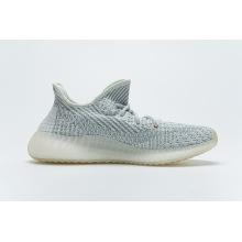adidas Yeezy Boost 350 V2 Cloud White (Reflective) (Mid Quality)