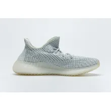 adidas Yeezy Boost 350 V2 Cloud White (Reflective) (Mid Quality)