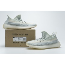 adidas Yeezy Boost 350 V2 Cloud White (Reflective) (Mid Quality)