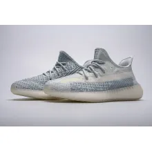 adidas Yeezy Boost 350 V2 Cloud White (Reflective) (Top Quality)