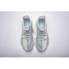 adidas Yeezy Boost 350 V2 Cloud White (Reflective) (Top Quality)