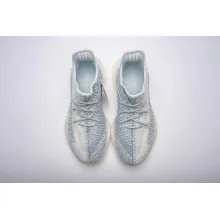 adidas Yeezy Boost 350 V2 Cloud White (Reflective) (Top Quality)