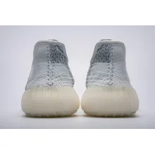 adidas Yeezy Boost 350 V2 Cloud White (Reflective) (Top Quality)
