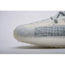 adidas Yeezy Boost 350 V2 Cloud White (Reflective) (Top Quality)
