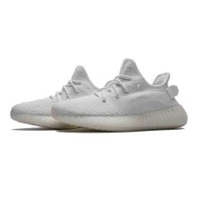 adidas Yeezy Boost 350 V2 Cream/Triple White (Top Quality)