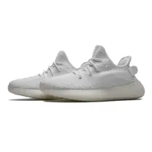 adidas Yeezy Boost 350 V2 Cream/Triple White (Top Quality)