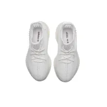 adidas Yeezy Boost 350 V2 Cream/Triple White (Top Quality)
