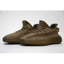 adidas Yeezy Boost 350 V2 Earth (Top Quality)