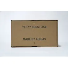 adidas Yeezy Boost 350 V2 Earth (Top Quality)