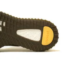 adidas Yeezy Boost 350 V2 Earth (Top Quality)