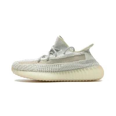 adidas Yeezy Boost 350 V2 Lundmark (Reflective) (Mid Quality)