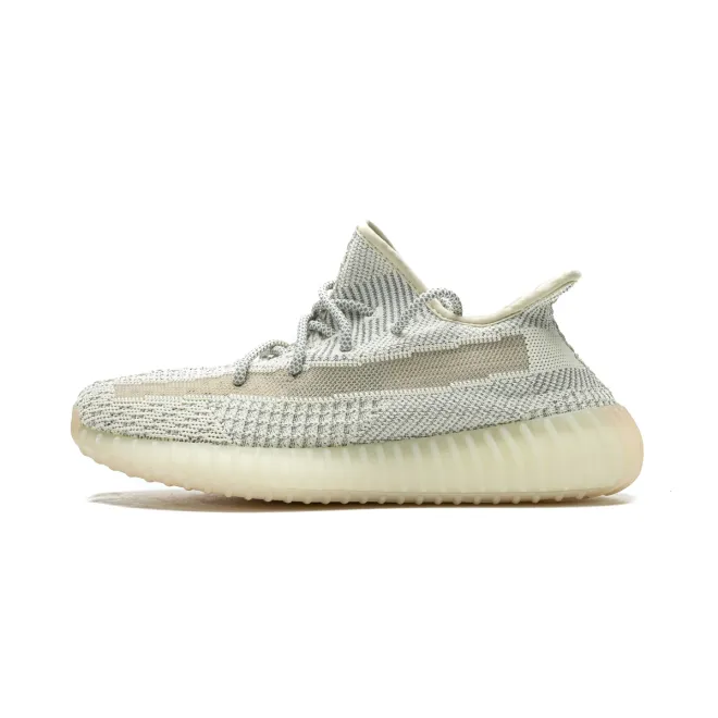 adidas Yeezy Boost 350 V2 Lundmark (Reflective) (Mid Quality)