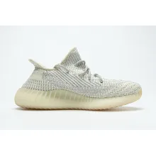 adidas Yeezy Boost 350 V2 Lundmark (Reflective) (Mid Quality)