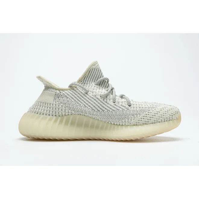 adidas Yeezy Boost 350 V2 Lundmark (Reflective) (Mid Quality)