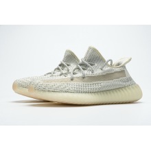 adidas Yeezy Boost 350 V2 Lundmark (Reflective) (Mid Quality)