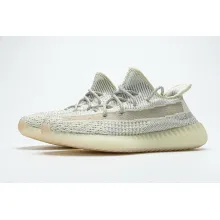 adidas Yeezy Boost 350 V2 Lundmark (Reflective) (Mid Quality)