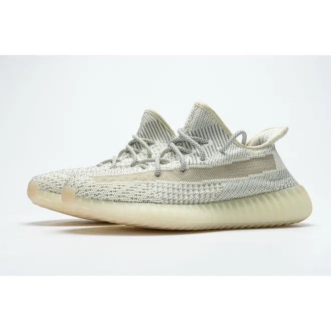 adidas Yeezy Boost 350 V2 Lundmark (Reflective) (Mid Quality)