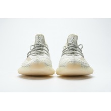 adidas Yeezy Boost 350 V2 Lundmark (Reflective) (Mid Quality)