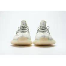 adidas Yeezy Boost 350 V2 Lundmark (Reflective) (Mid Quality)