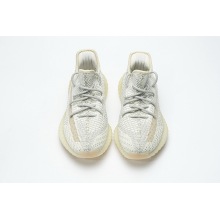 adidas Yeezy Boost 350 V2 Lundmark (Reflective) (Mid Quality)