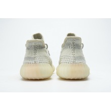 adidas Yeezy Boost 350 V2 Lundmark (Reflective) (Mid Quality)