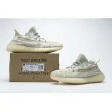adidas Yeezy Boost 350 V2 Lundmark (Reflective) (Mid Quality)