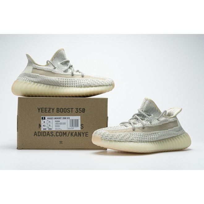 adidas Yeezy Boost 350 V2 Lundmark (Reflective) (Mid Quality)