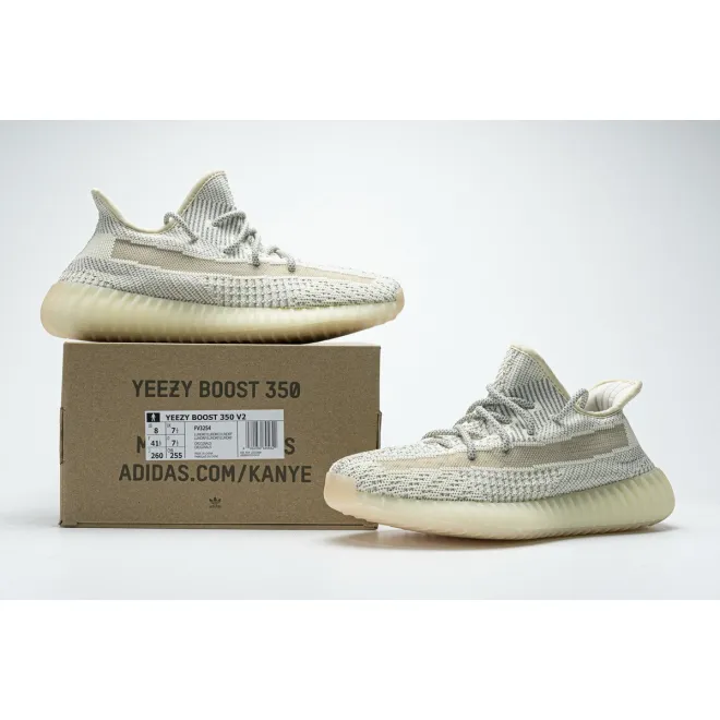 adidas Yeezy Boost 350 V2 Lundmark (Reflective) (Mid Quality)