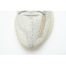 adidas Yeezy Boost 350 V2 Lundmark (Reflective) (Mid Quality)