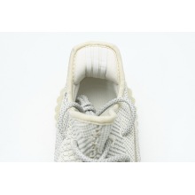 adidas Yeezy Boost 350 V2 Lundmark (Reflective) (Mid Quality)