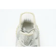 adidas Yeezy Boost 350 V2 Lundmark (Reflective) (Mid Quality)