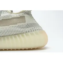 adidas Yeezy Boost 350 V2 Lundmark (Reflective) (Mid Quality)