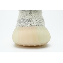adidas Yeezy Boost 350 V2 Lundmark (Reflective) (Mid Quality)
