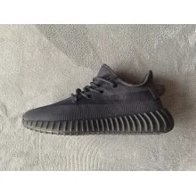 adidas Yeezy Boost 350 V2 Mono Cinder (Mid Quality)