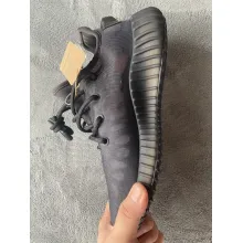 adidas Yeezy Boost 350 V2 Mono Cinder (Mid Quality)