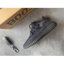 adidas Yeezy Boost 350 V2 Mono Cinder (Mid Quality)