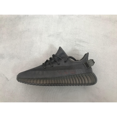 adidas Yeezy Boost 350 V2 Mono Cinder (Top Quality)