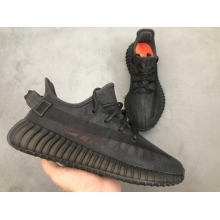 adidas Yeezy Boost 350 V2 Mono Cinder (Top Quality)