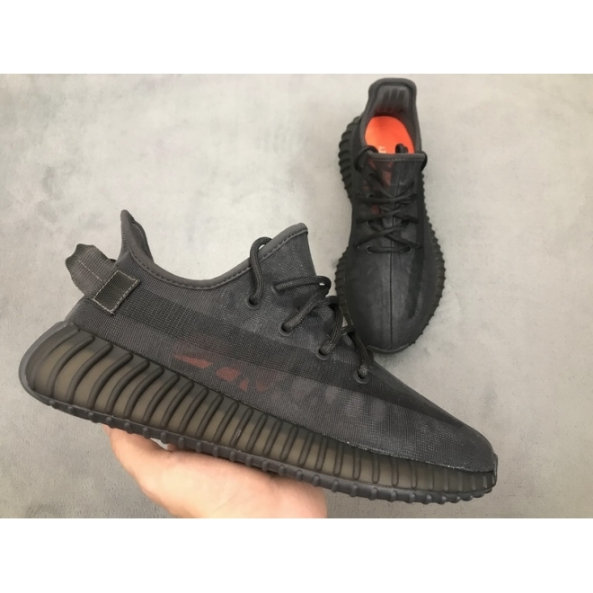adidas Yeezy Boost 350 V2 Mono Cinder (Top Quality)