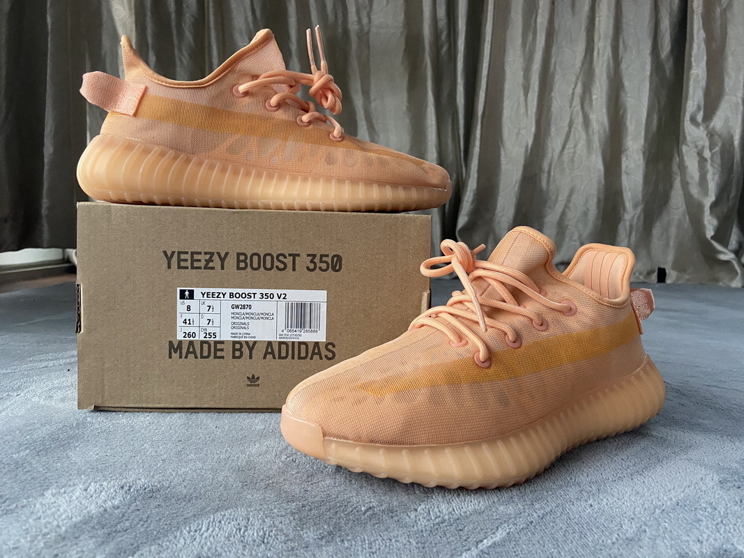 adidas Yeezy Boost 350 V2 Mono Clay (Mid Quality)