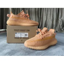 adidas Yeezy Boost 350 V2 Mono Clay (Mid Quality)