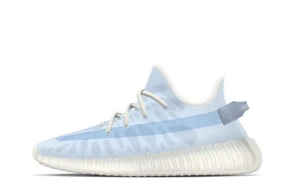 adidas Yeezy Boost 350 V2 Mono Ice (Mid Quality)