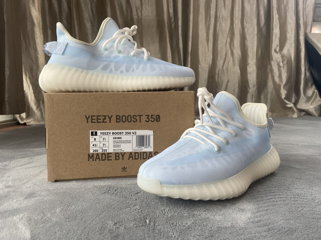 adidas Yeezy Boost 350 V2 Mono Ice (Mid Quality)