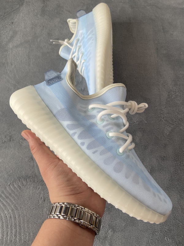 adidas Yeezy Boost 350 V2 Mono Ice (Mid Quality)
