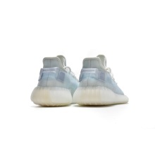 adidas Yeezy Boost 350 V2 Mono Ice (Top Quality)