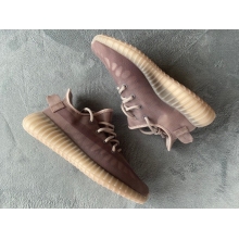 adidas Yeezy Boost 350 V2 Mono Mist (Top Quality)
