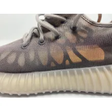 adidas Yeezy Boost 350 V2 Mono Mist (Top Quality)
