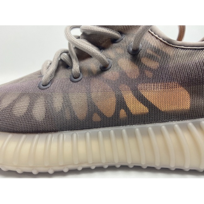 adidas Yeezy Boost 350 V2 Mono Mist (Top Quality)