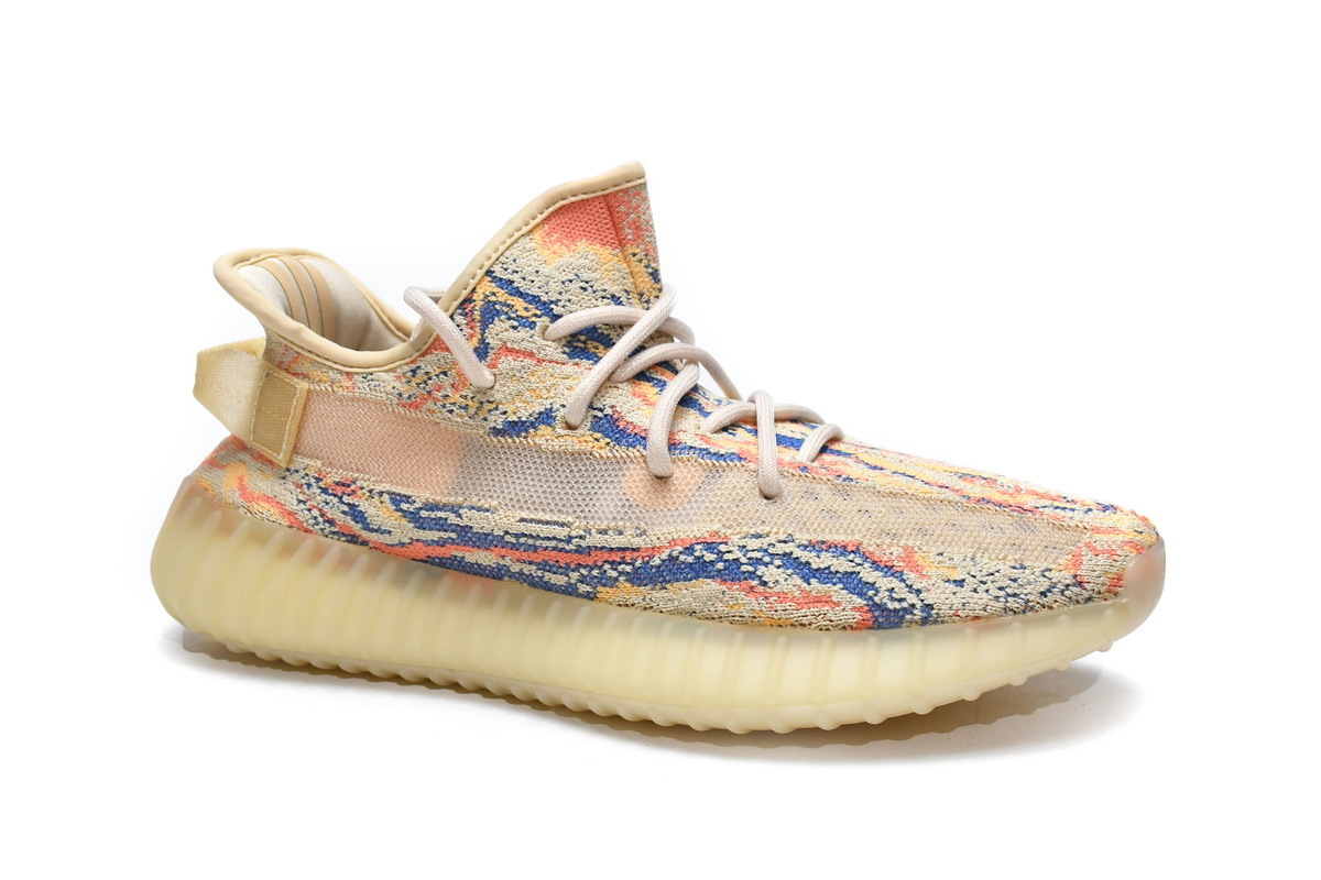 adidas Yeezy Boost 350 V2 MX Oat (Mid Quality)