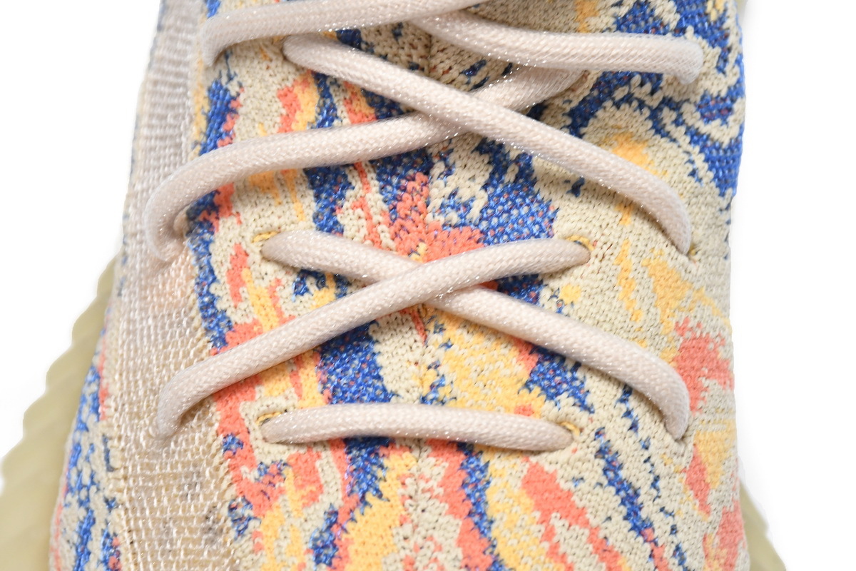 adidas Yeezy Boost 350 V2 MX Oat (Mid Quality)